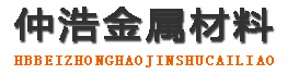 曲靖防腐保温钢管,曲靖保温钢管厂家,曲靖热力保温管道